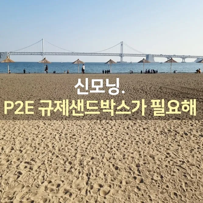 IMG%EF%BC%BF20211119%EF%BC%BF075539%EF%BC%BF225.jpg?type=w1