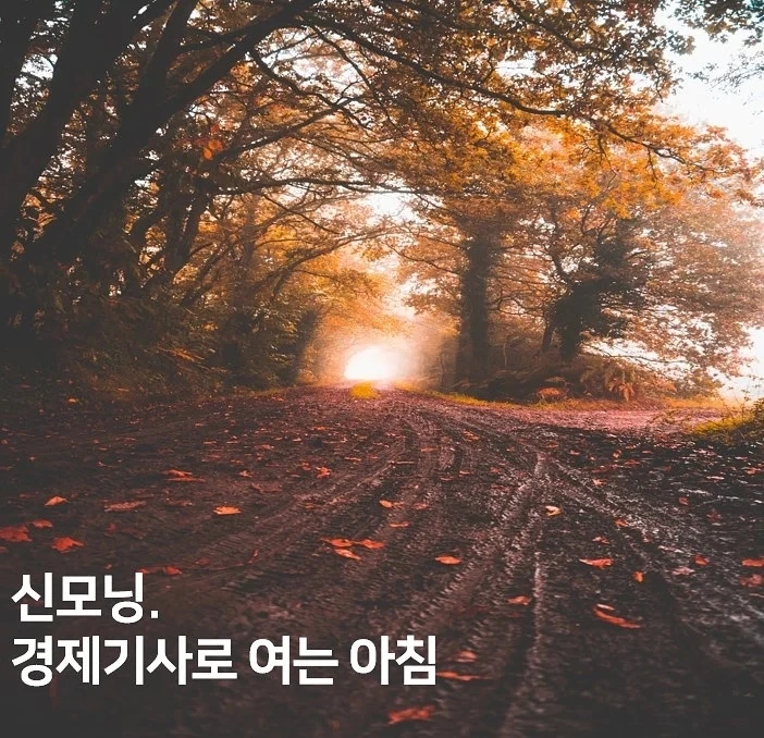 IMG%EF%BC%BF20210826%EF%BC%BF072750%EF%BC%BF698.jpg?type=w1