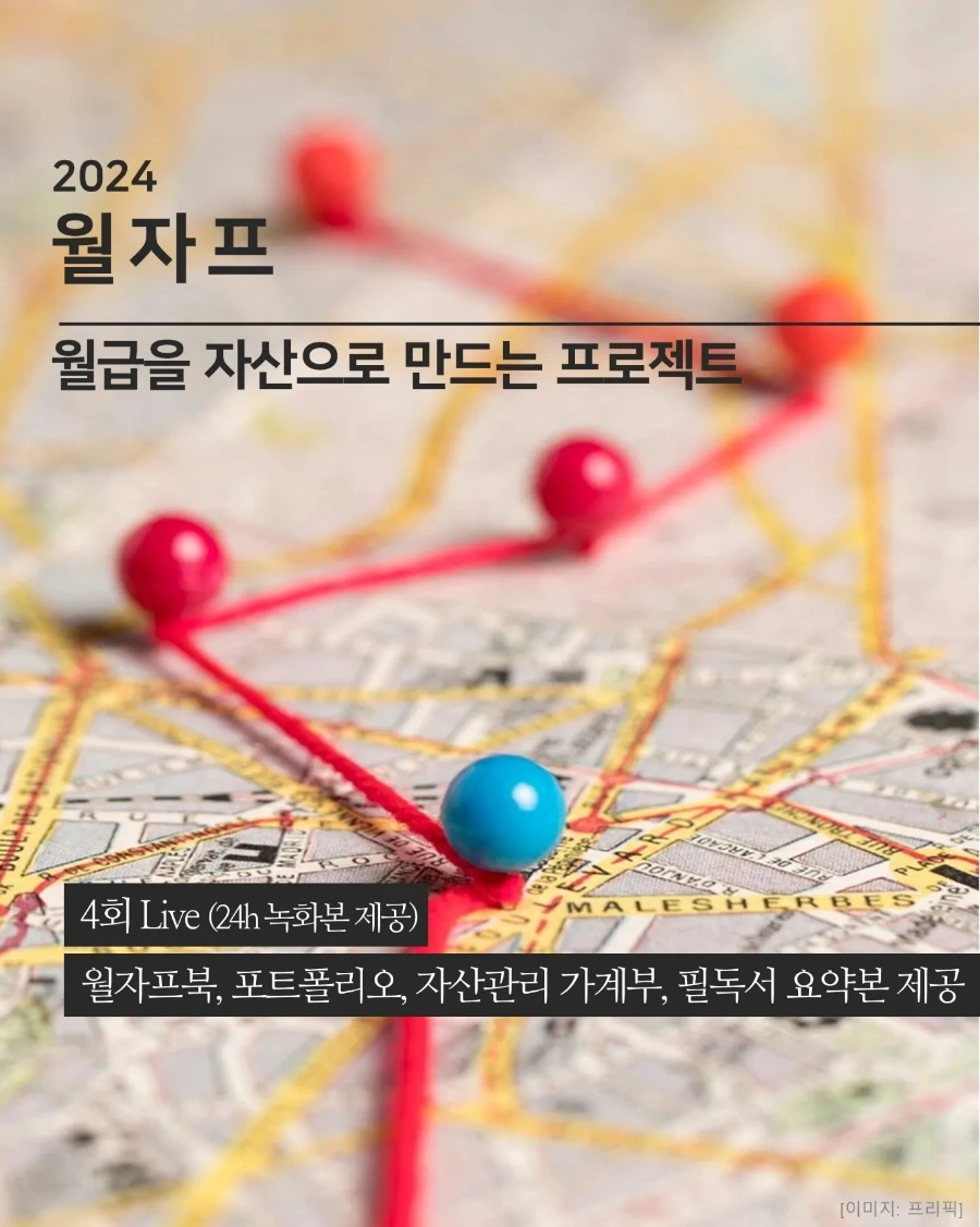 IMG%EF%BC%BF20240221%EF%BC%BF223636%EF%BC%BF347.jpg?type=w1