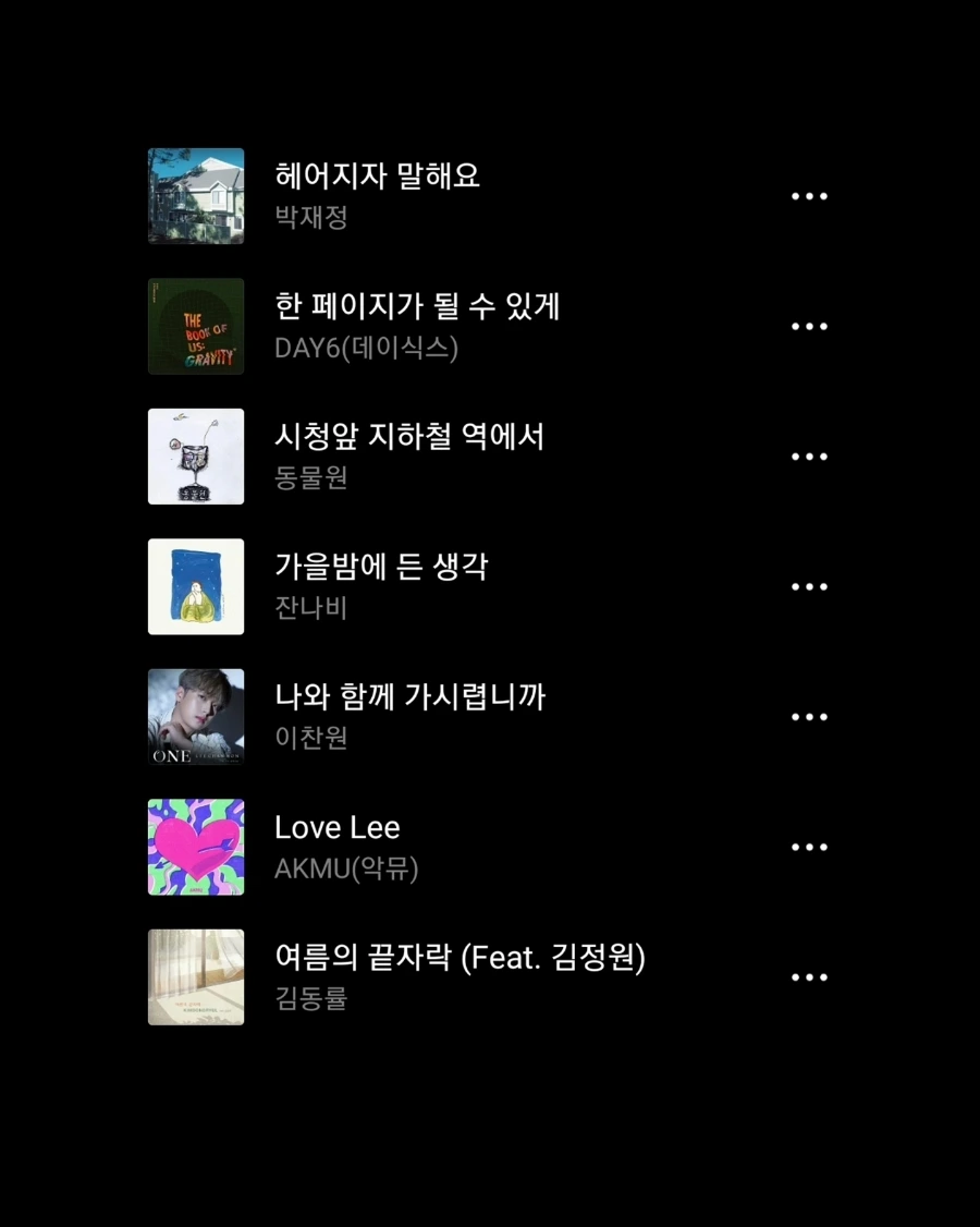 IMG%EF%BC%BF20230927%EF%BC%BF093928%EF%BC%BF276.jpg?type=w1