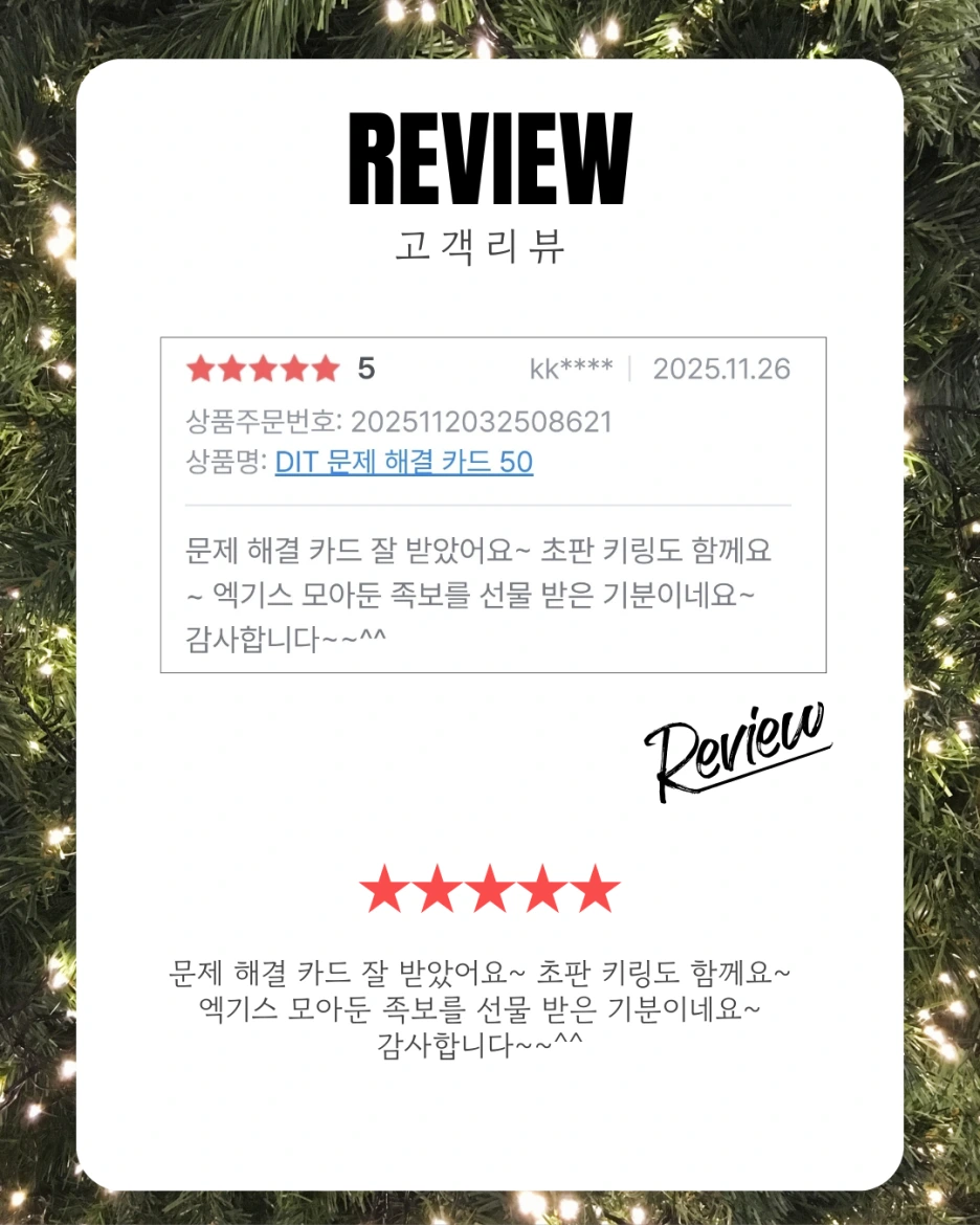 %EB%AF%BF%EA%B3%A0_%EC%82%AC%EB%8A%94_%EB%9E%98%EB%B9%97%EC%8A%A4%EC%BF%A8%EC%9D%98_%EC%8B%A0%EC%83%81%ED%92%88_%EA%B2%BD%EC%A0%9C%EC%97%90_%EA%B4%80%EC%8B%AC%EC%9D%B4_%EB%A7%8E%EC%9D%80,_%EA%B3%A7_%EA%B3%A0%EB%93%B1%ED%95%99%EA%B5%90_%EC%A1%B8%EC%97%85%ED%95%98%EB%8A%94_%EA%B3%A03_%EC%95%84%EB%93%A4%EC%97%90%EA%B2%8C_%EC%84%A0%EB%AC%BC%ED%95%98%EB%A0%A4%EA%B3%A0_%EC%83%80%EC%96%B4%EC%9A%94._%EC%97%AD%EC%8B%9C_%EA%B8%B0%EB%8C%80%ED%96%88%EB%8D%98_%EA%B1%B0%EC%B2%98%EB%9F%BC_%EC%98%88%EC%81%98%EA%B3%A0_%EC%95%8C.png?type=w1