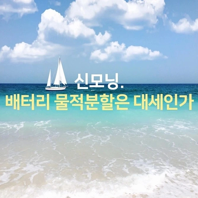 IMG%EF%BC%BF20210805%EF%BC%BF073712%EF%BC%BF665.jpg?type=w1