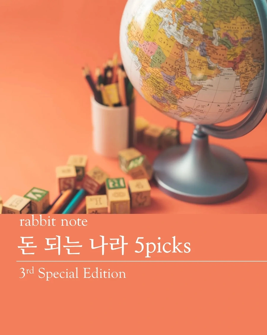 IMG%EF%BC%BF20230127%EF%BC%BF130629%EF%BC%BF180.jpg?type=w1