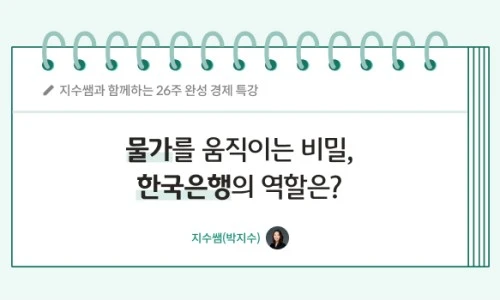 opengraph-pc.jpg%22&type=ff500_300