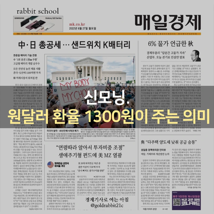 1656281795206.png?type=w1