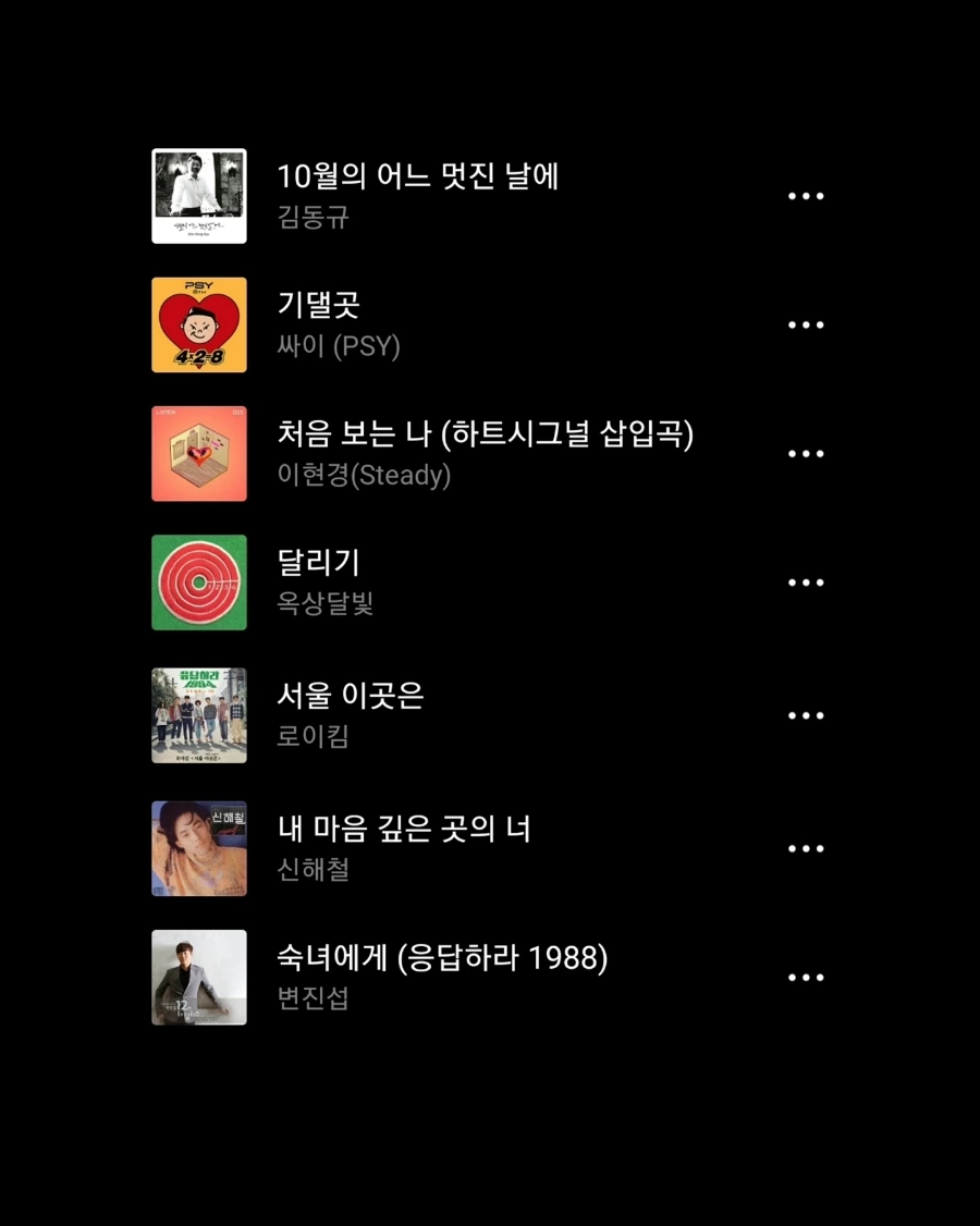 IMG%EF%BC%BF20230927%EF%BC%BF093928%EF%BC%BF471.jpg?type=w1