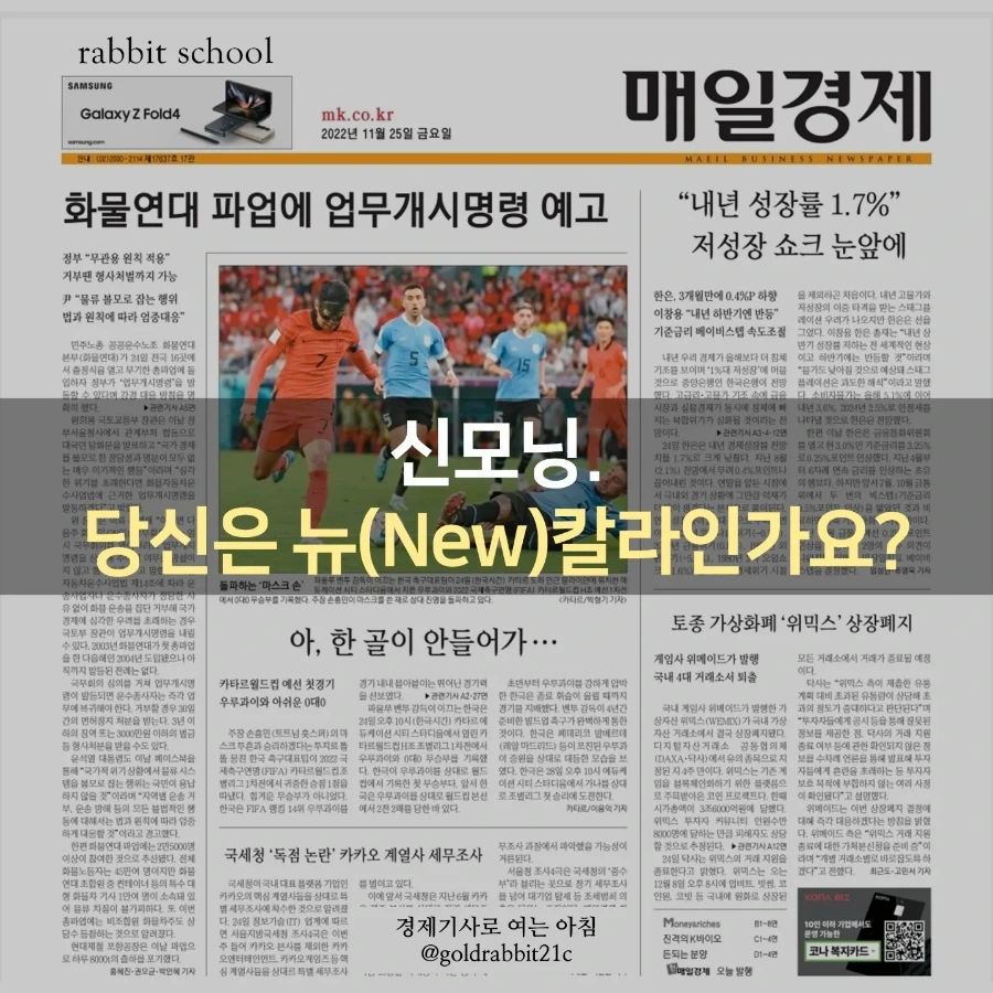 IMG%EF%BC%BF20221125%EF%BC%BF073350%EF%BC%BF683.jpg?type=w1