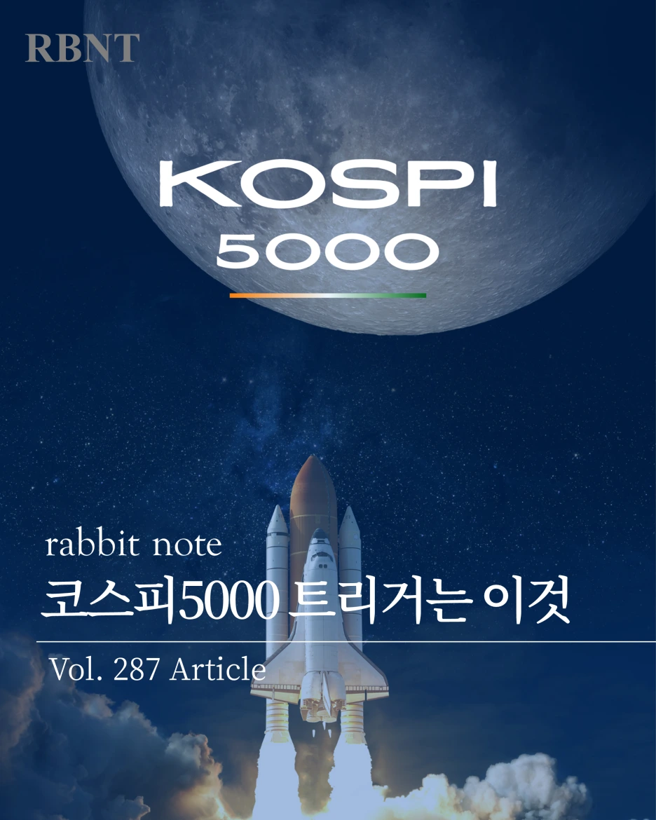 %EC%8A%AC%EB%9D%BC%EC%9D%B4%EB%93%9C1.PNG?type=w1