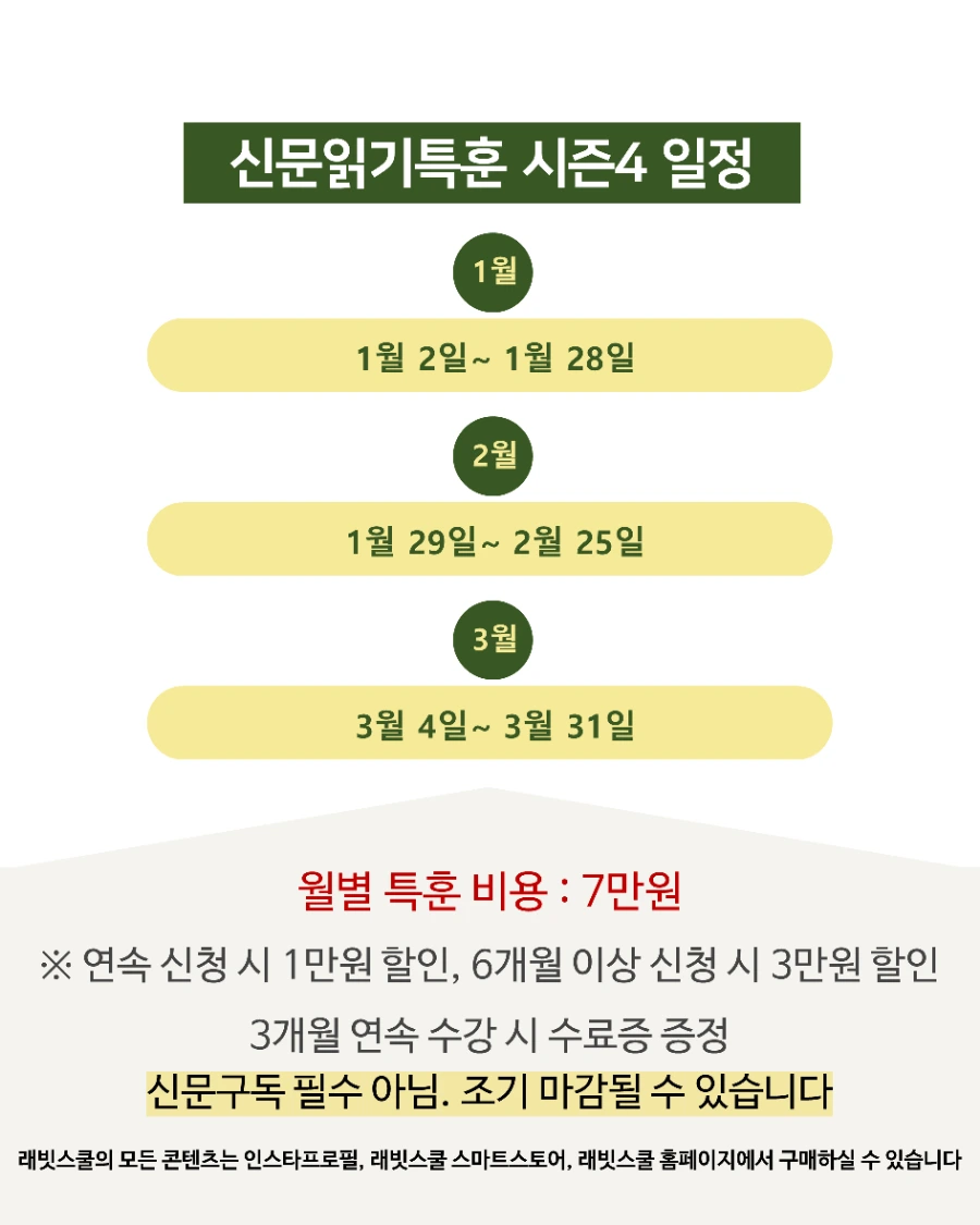 1703560598168.png?type=w1