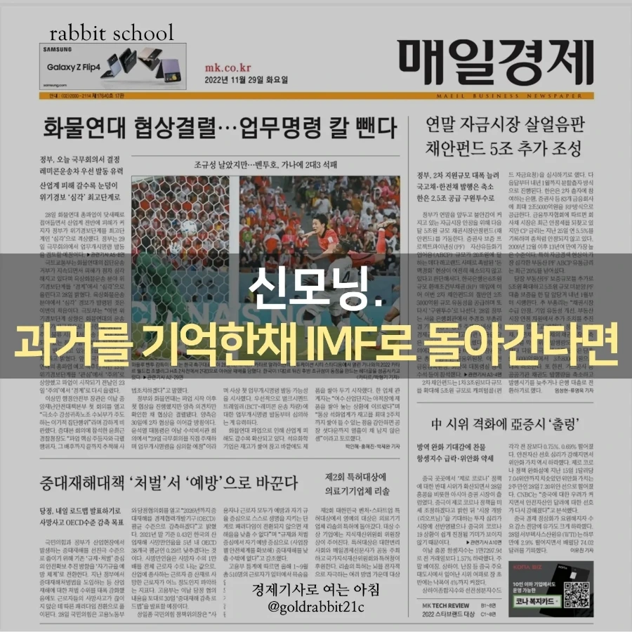 IMG%EF%BC%BF20221129%EF%BC%BF073800%EF%BC%BF190.jpg?type=w1