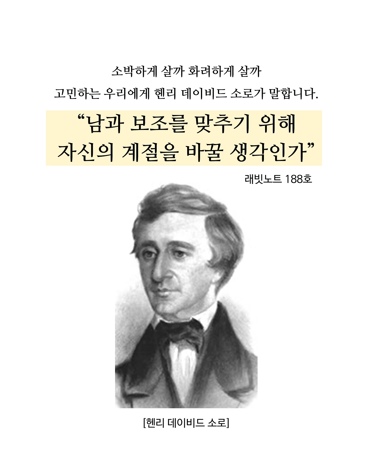 슬라이드3.PNG
