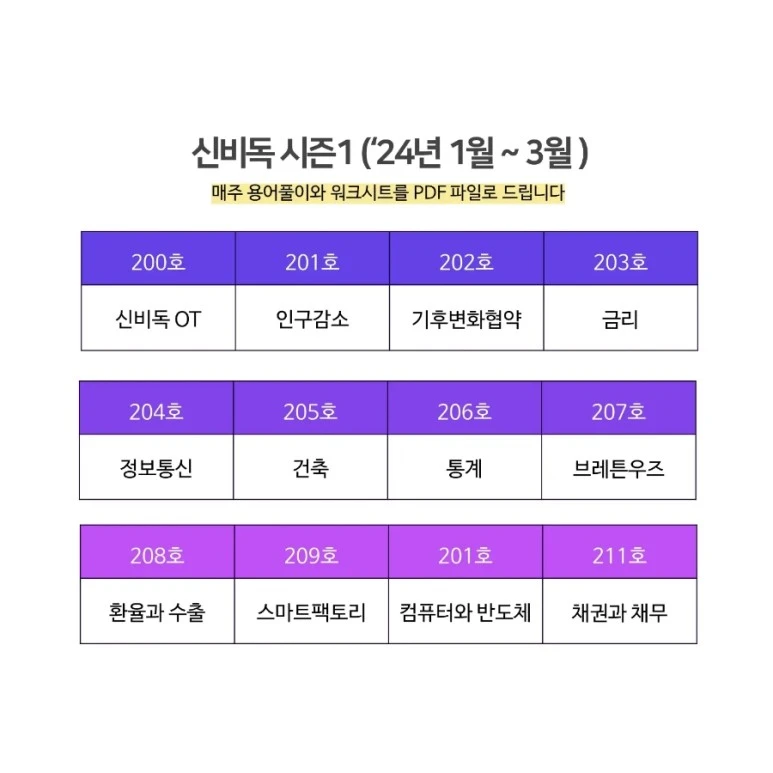 IMG%EF%BC%BF20240207%EF%BC%BF214432%EF%BC%BF655.jpg?type=w773