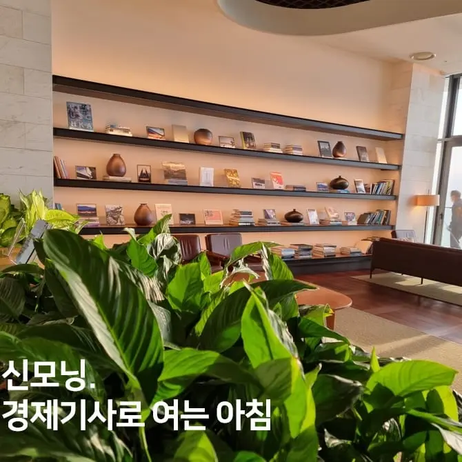 IMG%EF%BC%BF20211122%EF%BC%BF072756%EF%BC%BF278.jpg?type=w1