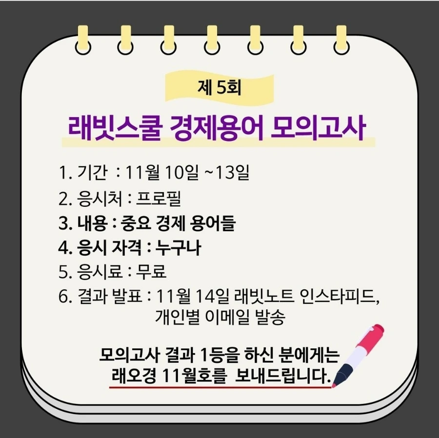 Screenshot%EF%BC%BF20221111%EF%BC%BF171952.jpg?type=w1