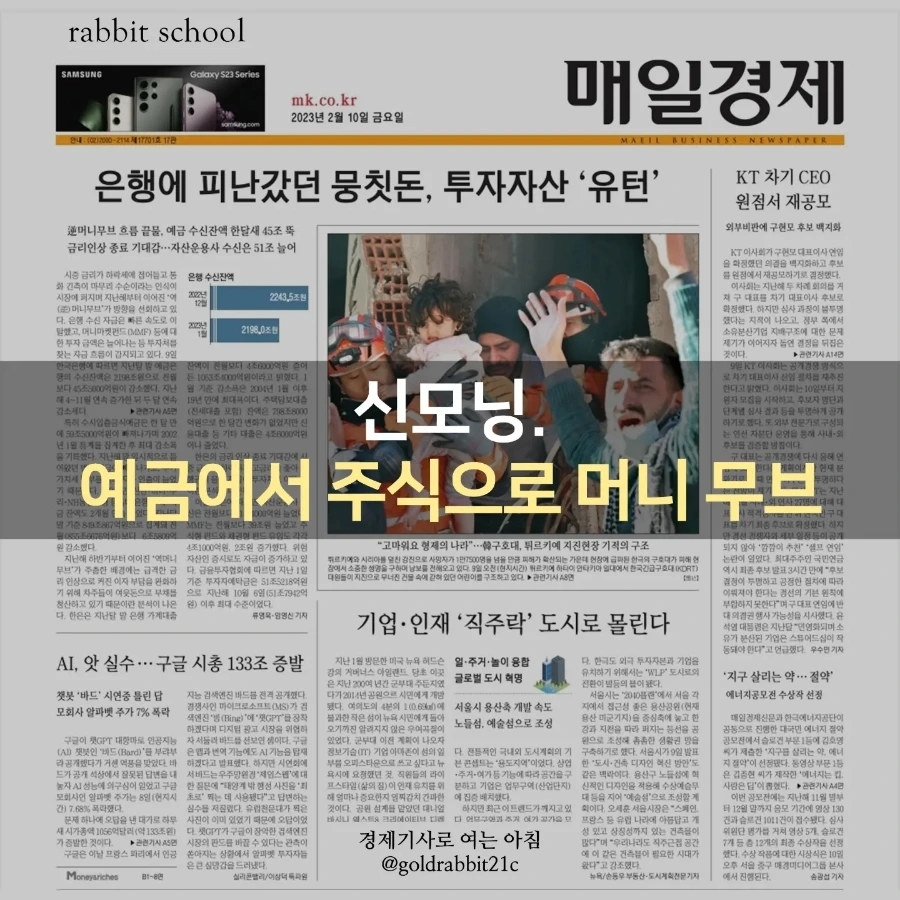 IMG%EF%BC%BF20230210%EF%BC%BF073823%EF%BC%BF431.jpg?type=w1