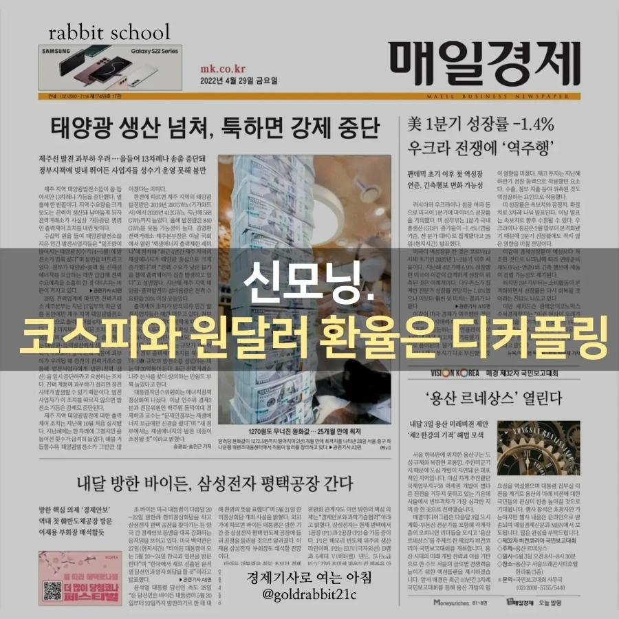 IMG%EF%BC%BF20220429%EF%BC%BF072033%EF%BC%BF339.jpg?type=w1