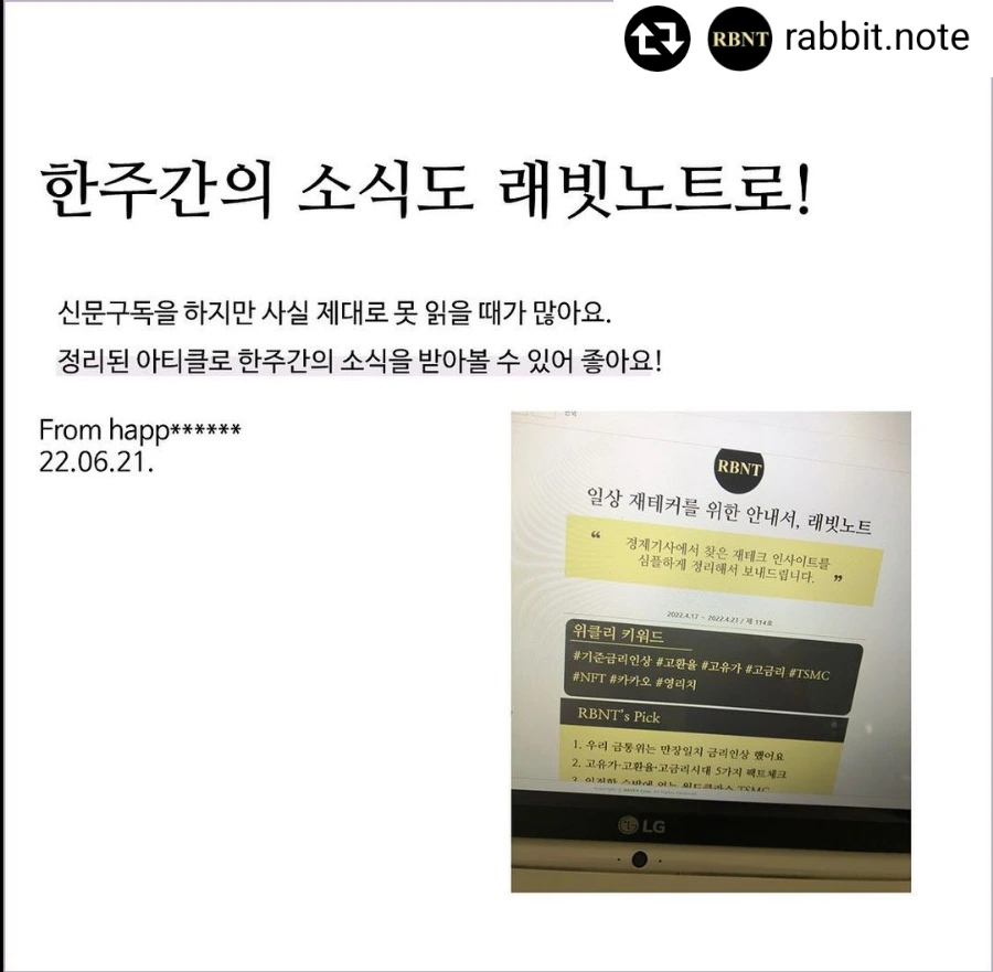 2889958047469270749%EF%BC%BF1.png?type=w1