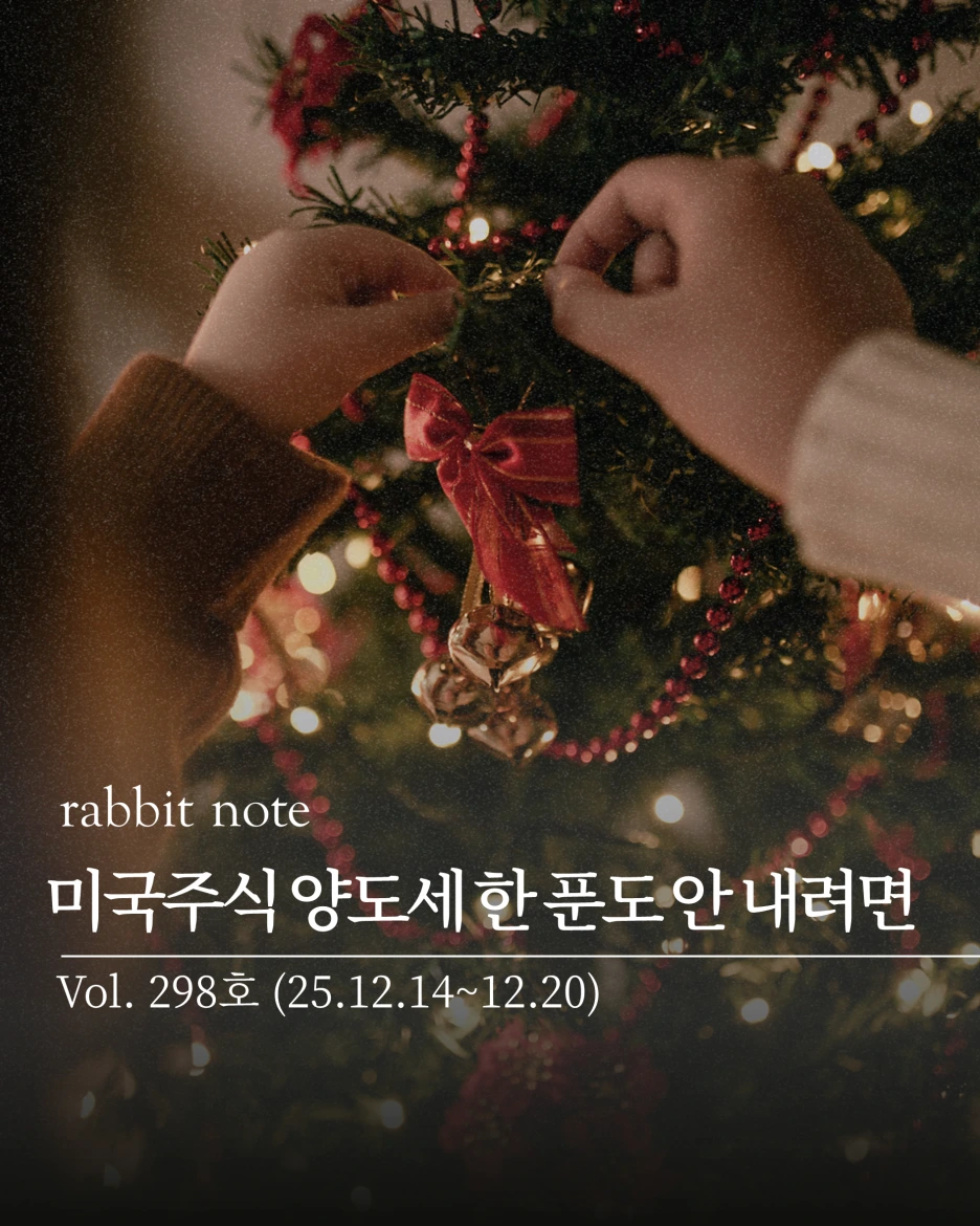 %EC%8A%AC%EB%9D%BC%EC%9D%B4%EB%93%9C1.PNG?type=w1