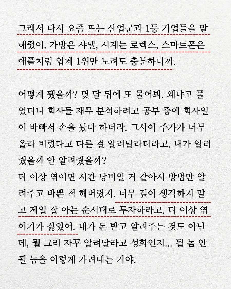 IMG%EF%BC%BF20230701%EF%BC%BF115147%EF%BC%BF382.jpg?type=w1