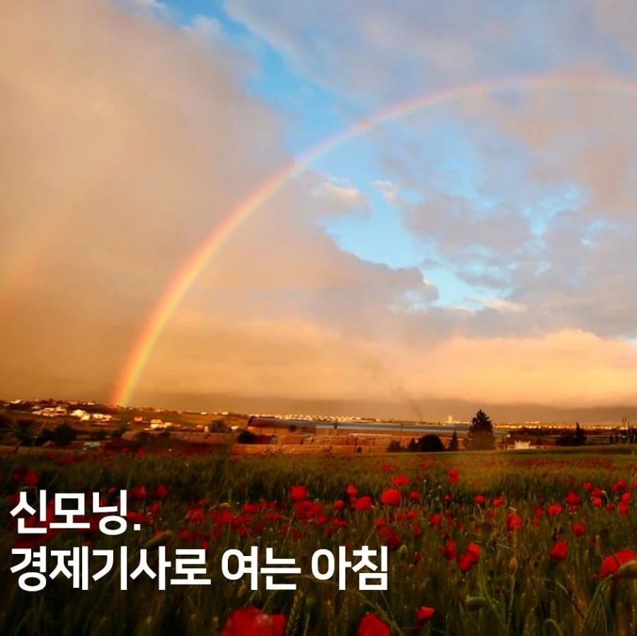 IMG%EF%BC%BF20210716%EF%BC%BF072632%EF%BC%BF008.jpg?type=w1