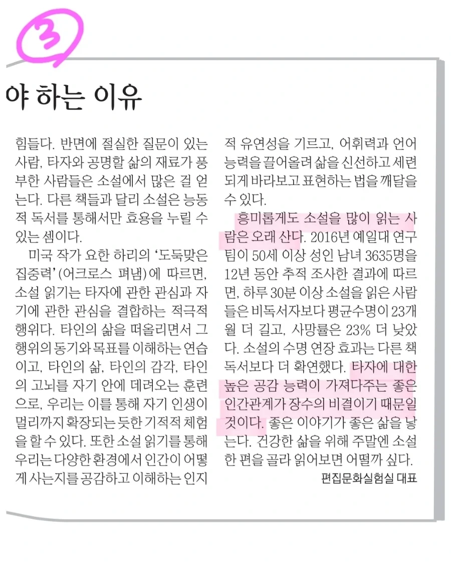 IMG%EF%BC%BF20240511%EF%BC%BF162430%EF%BC%BF690.jpg?type=w1