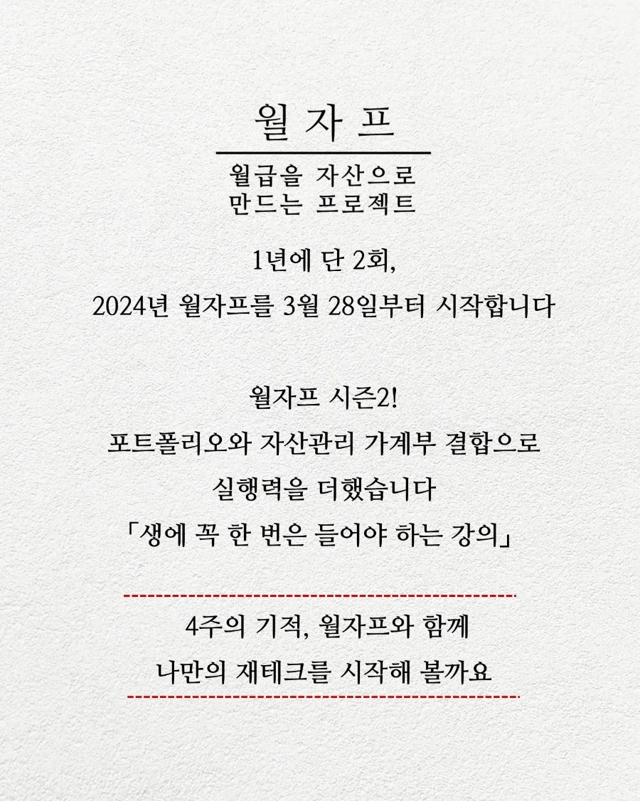 IMG%EF%BC%BF20240221%EF%BC%BF223636%EF%BC%BF459.jpg?type=w1