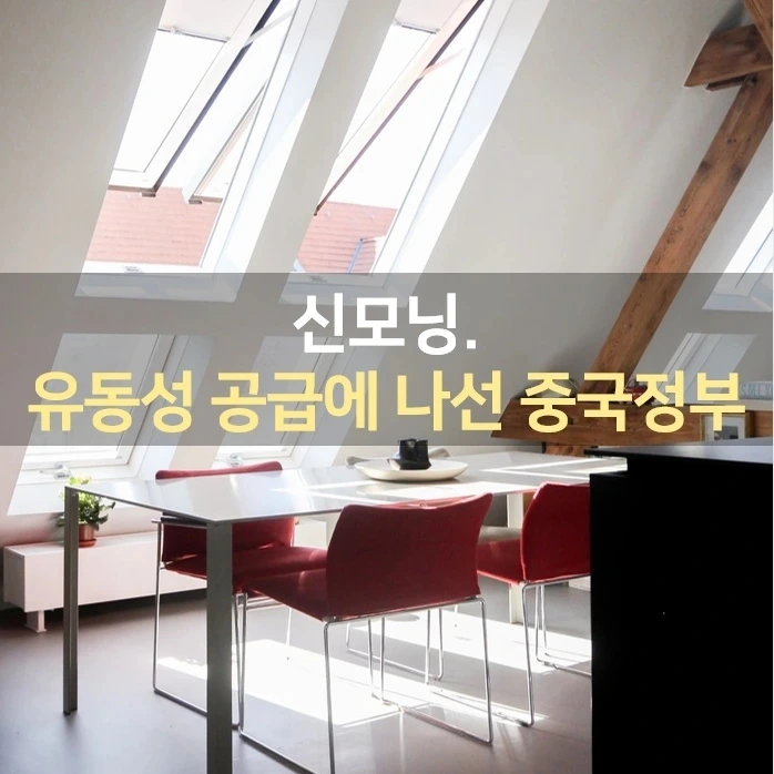 IMG%EF%BC%BF20220118%EF%BC%BF073626%EF%BC%BF513.jpg?type=w1