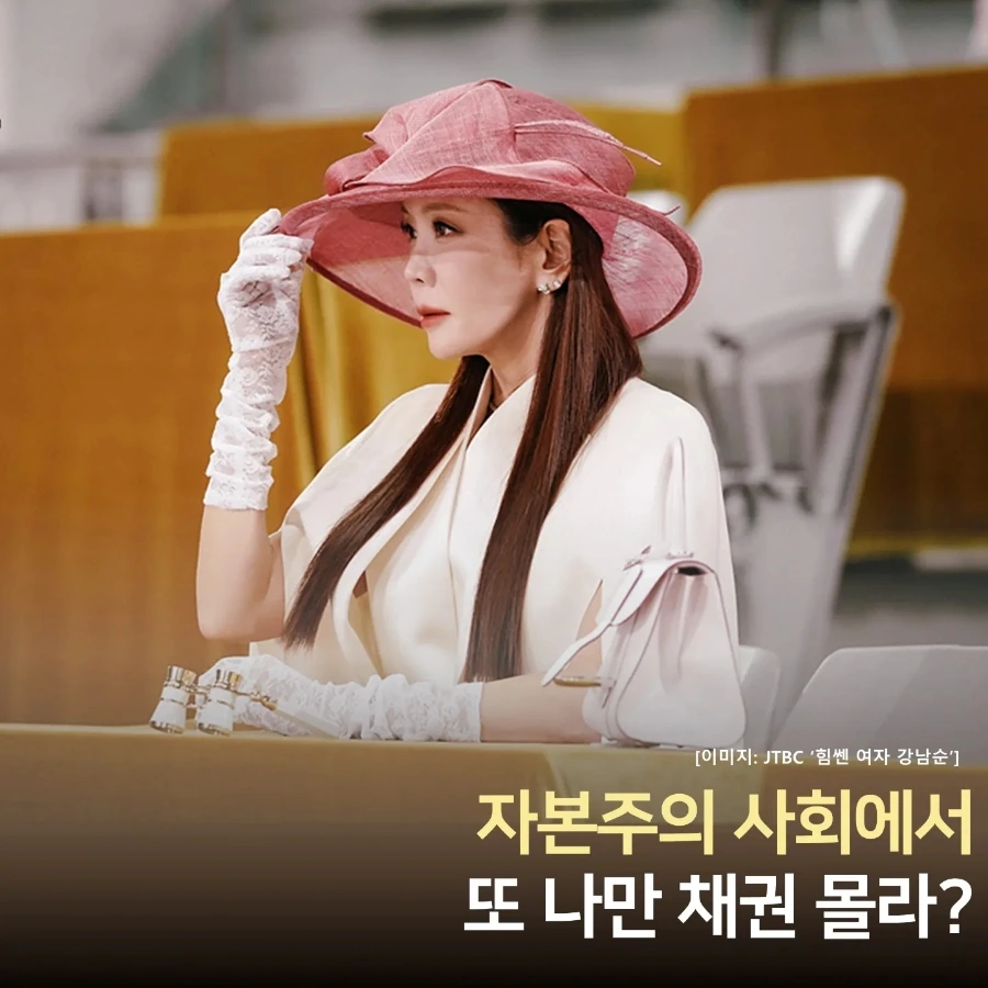 IMG%EF%BC%BF20231022%EF%BC%BF104258%EF%BC%BF575.jpg?type=w1