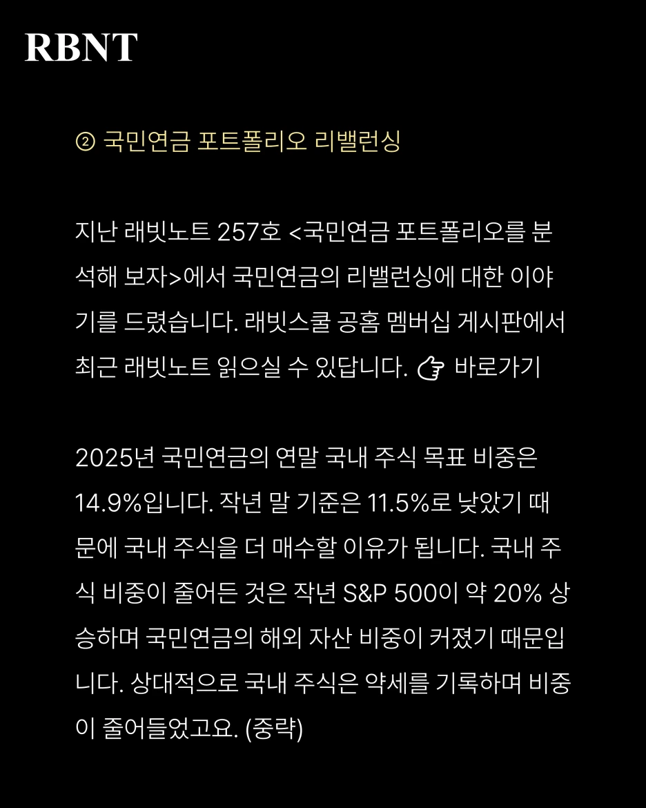 %EC%8A%AC%EB%9D%BC%EC%9D%B4%EB%93%9C4.PNG?type=w1