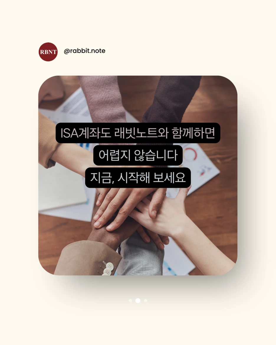 %EC%8A%AC%EB%9D%BC%EC%9D%B4%EB%93%9C3.PNG?type=w1