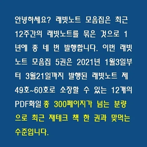 IMG%EF%BC%BF20210318%EF%BC%BF232319%EF%BC%BF117.jpg?type=w1