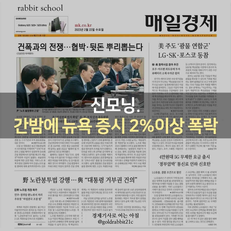 IMG%EF%BC%BF20230222%EF%BC%BF073827%EF%BC%BF542.jpg?type=w1