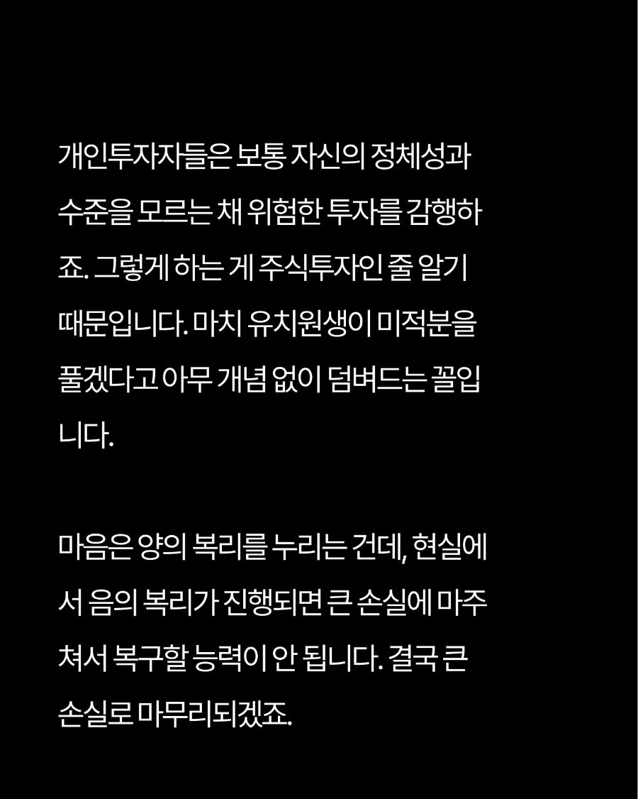 IMG%EF%BC%BF20240728%EF%BC%BF193739%EF%BC%BF072.jpg?type=w1