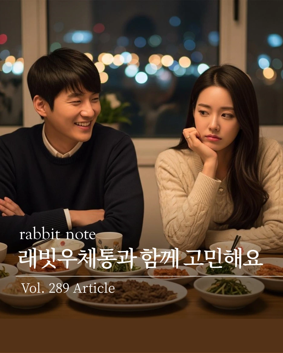 %EC%8A%AC%EB%9D%BC%EC%9D%B4%EB%93%9C1.PNG?type=w1