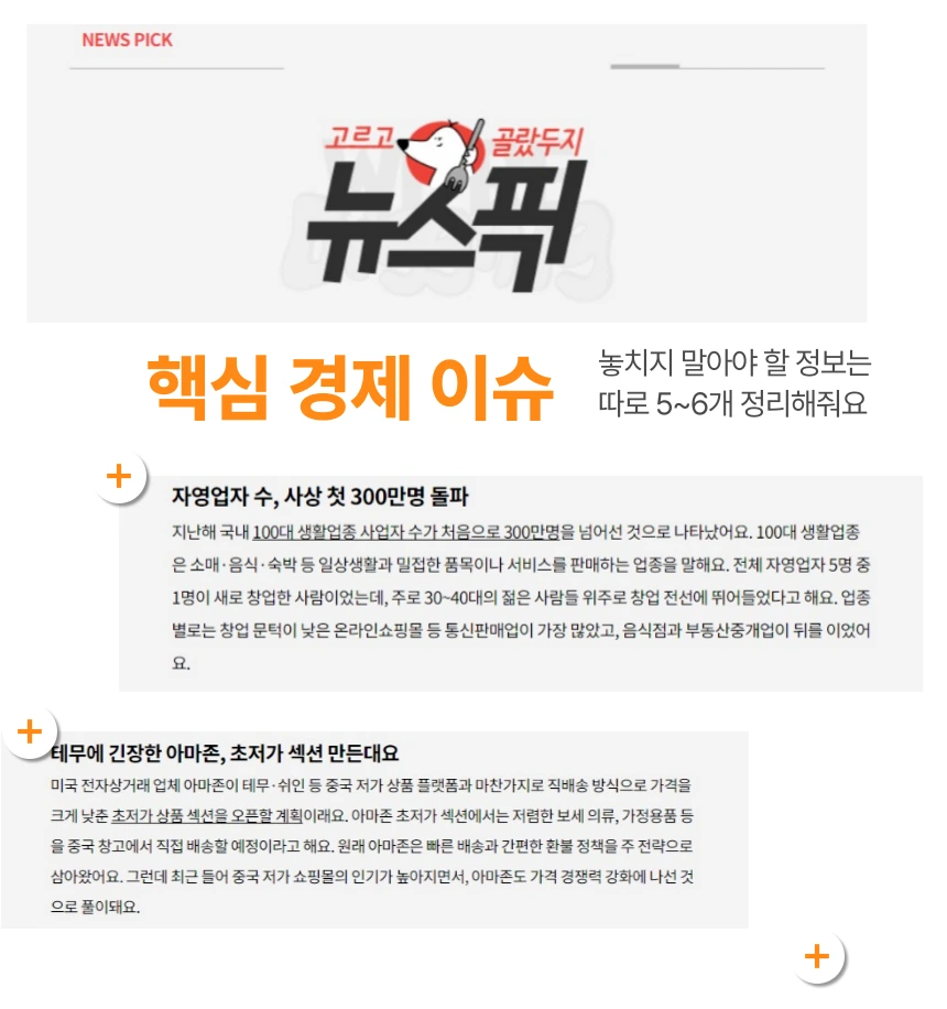 SE-e995a2f7-5774-4685-8554-819738eeb16d.png?type=w1