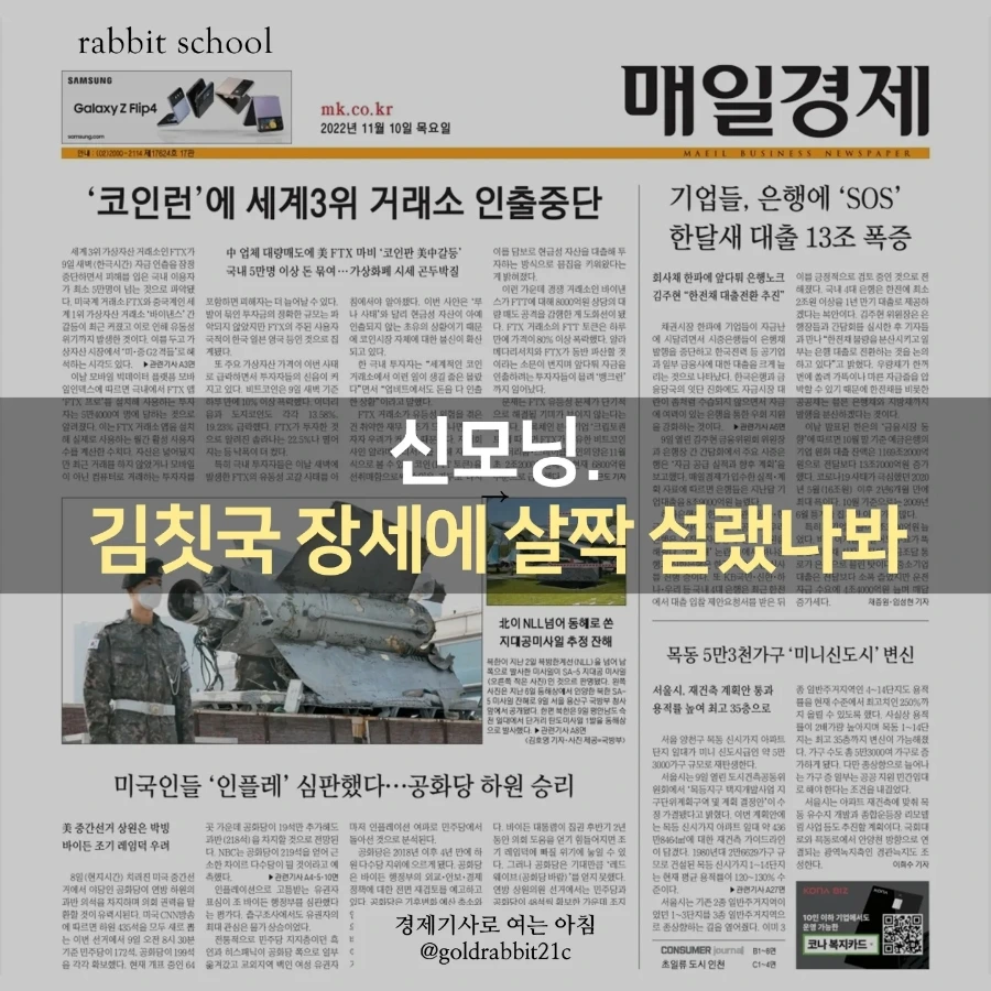 IMG%EF%BC%BF20221110%EF%BC%BF073917%EF%BC%BF392.jpg?type=w1