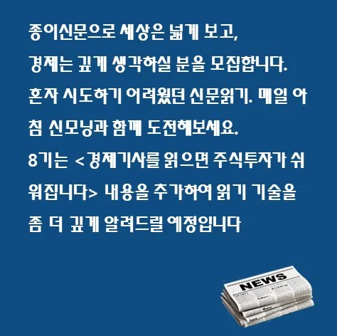 KakaoTalk_20210116_113841364_01.jpg?type=w1