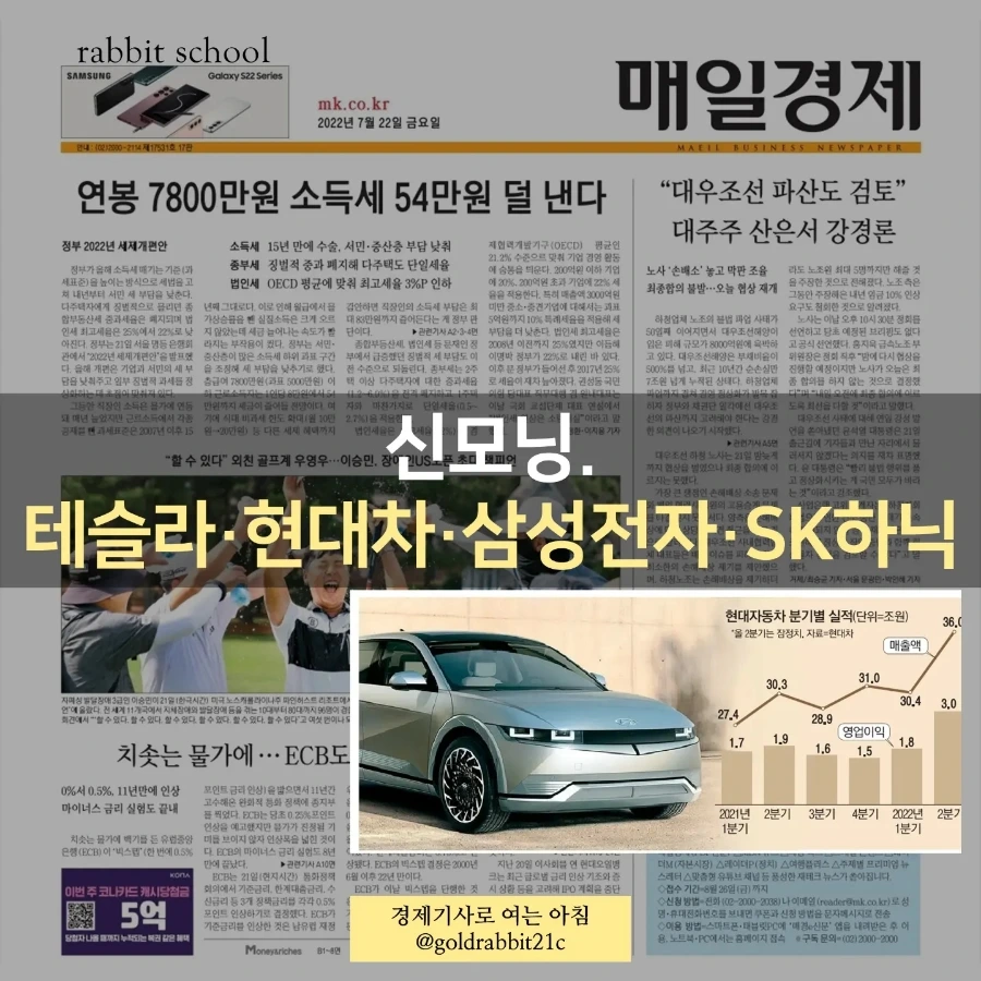 IMG%EF%BC%BF20220722%EF%BC%BF073246%EF%BC%BF165.jpg?type=w1