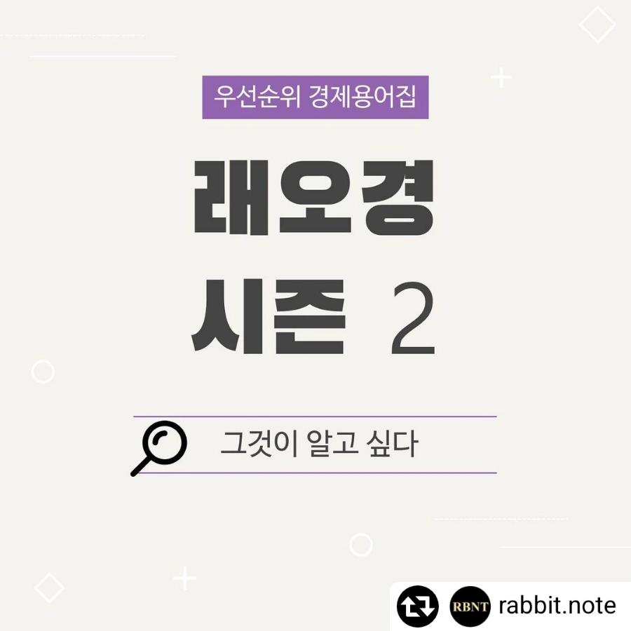 2841491160947329591%EF%BC%BF6.png?type=w1