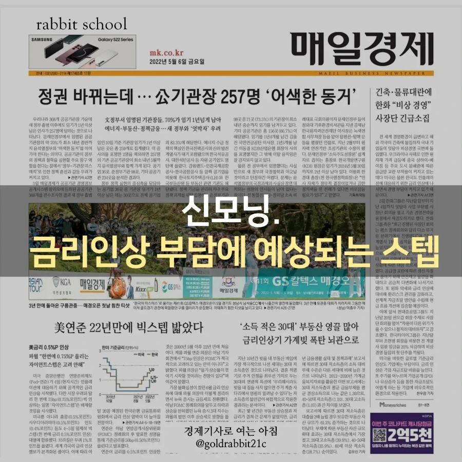 IMG%EF%BC%BF20220506%EF%BC%BF074647%EF%BC%BF447.jpg?type=w1