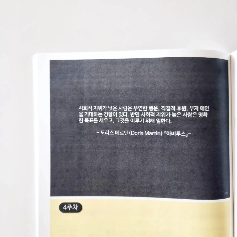 IMG%EF%BC%BF20240326%EF%BC%BF113731%EF%BC%BF138.jpg?type=w1