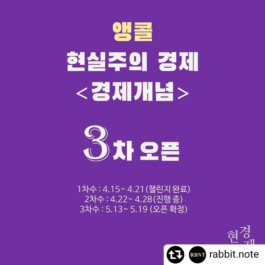 2824717909839593946%EF%BC%BF6.png?type=w1