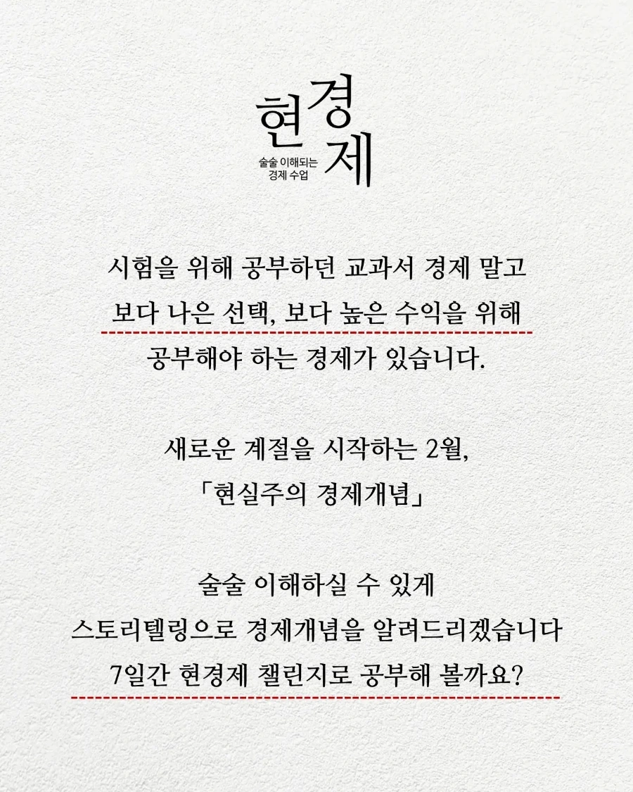 IMG%EF%BC%BF20230206%EF%BC%BF174430%EF%BC%BF970.jpg?type=w1