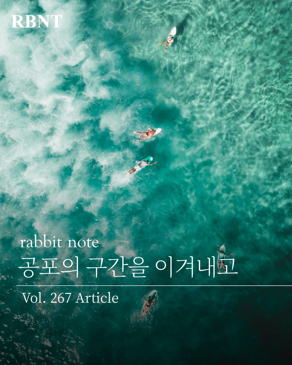 %EC%8A%AC%EB%9D%BC%EC%9D%B4%EB%93%9C1.PNG?type=w1