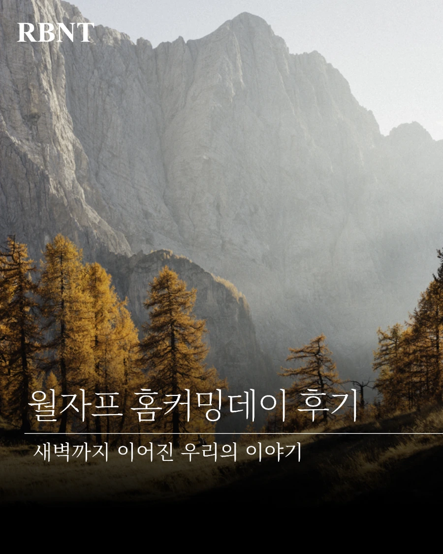 1730519242692%EF%BC%8D0.png?type=w1