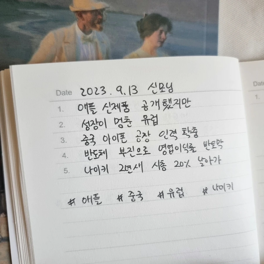 IMG%EF%BC%BF20230913%EF%BC%BF073956%EF%BC%BF916.jpg?type=w1