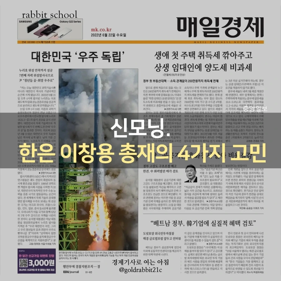 IMG%EF%BC%BF20220622%EF%BC%BF071002%EF%BC%BF426.jpg?type=w1