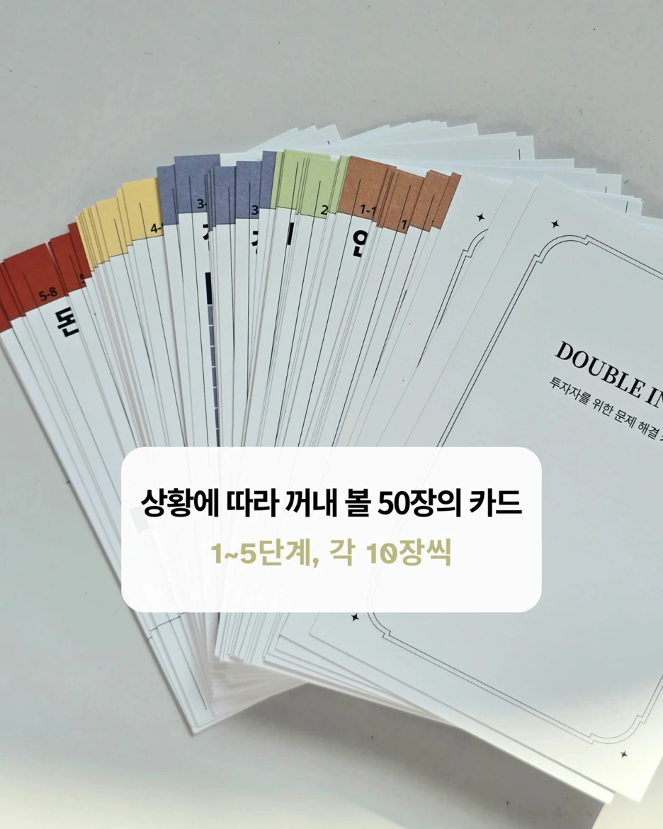 %EC%8A%AC%EB%9D%BC%EC%9D%B4%EB%93%9C4.PNG?type=w1