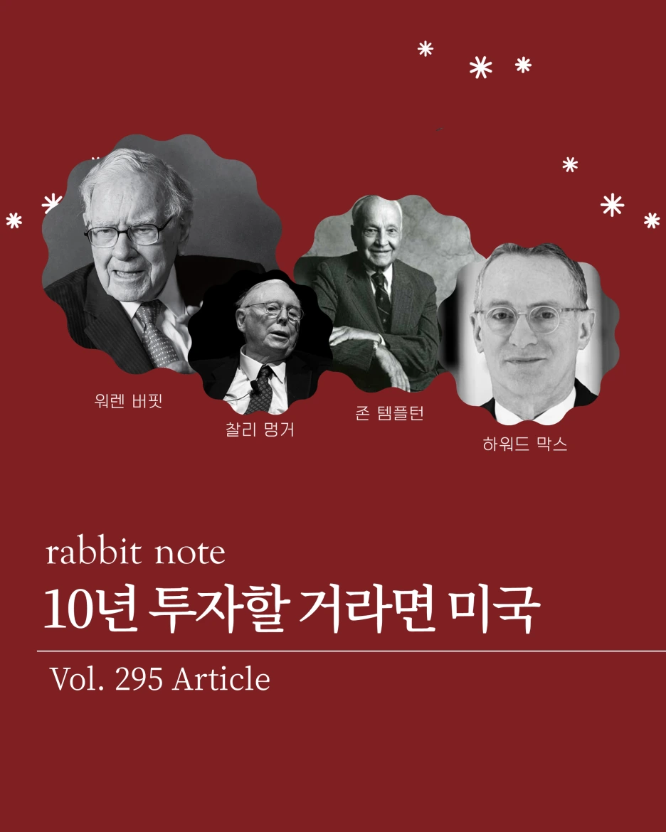 %EC%8A%AC%EB%9D%BC%EC%9D%B4%EB%93%9C1.PNG?type=w1