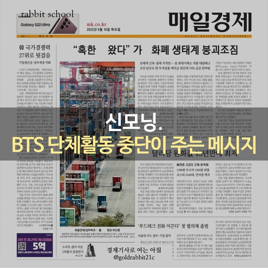 IMG%EF%BC%BF20220616%EF%BC%BF073421%EF%BC%BF706.jpg?type=w1